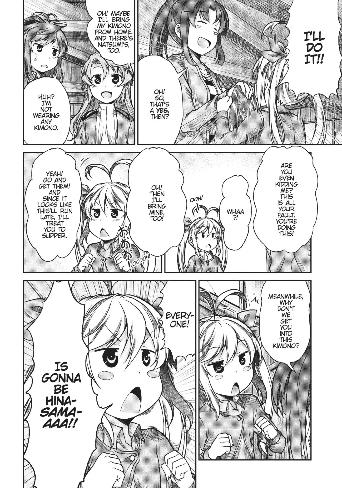 Non Non Biyori Chapter 73 14